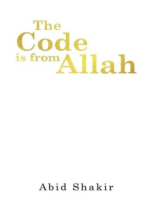 cover image of The Code is from Allah